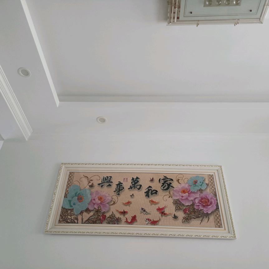 陈兄