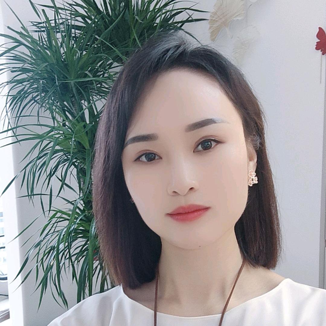 珍珍