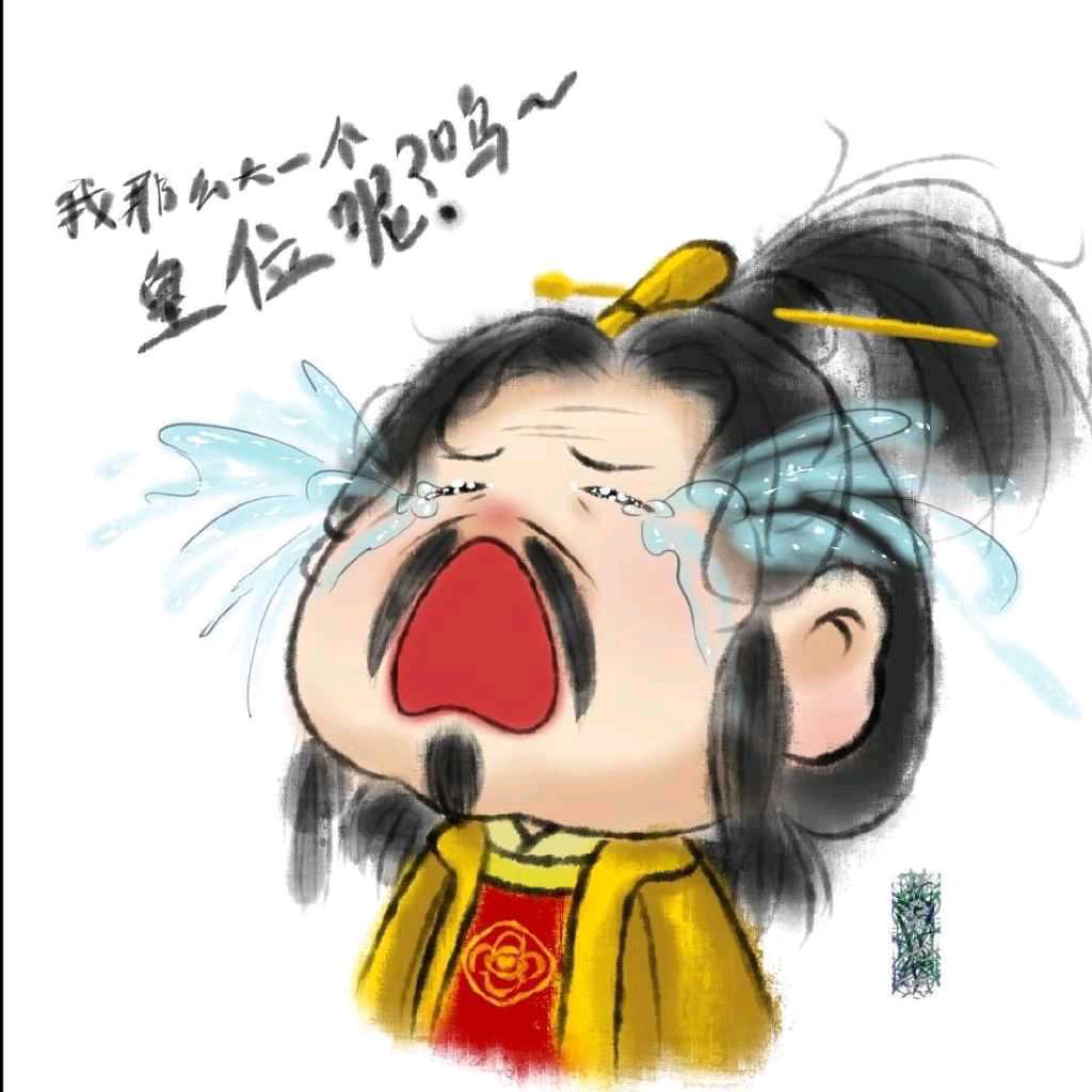 愤怒的蕉太狼
