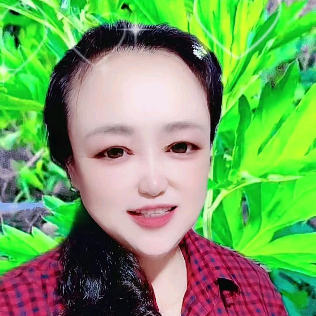 花开
