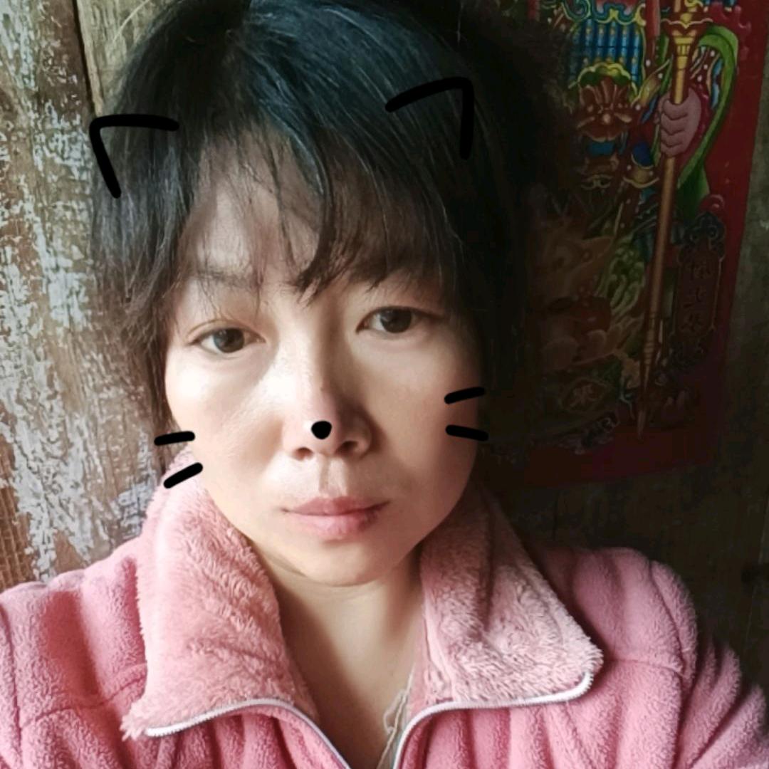 ღ᭄灰ꦿ꯭ঞৣঁ姑娘প᭄᪲