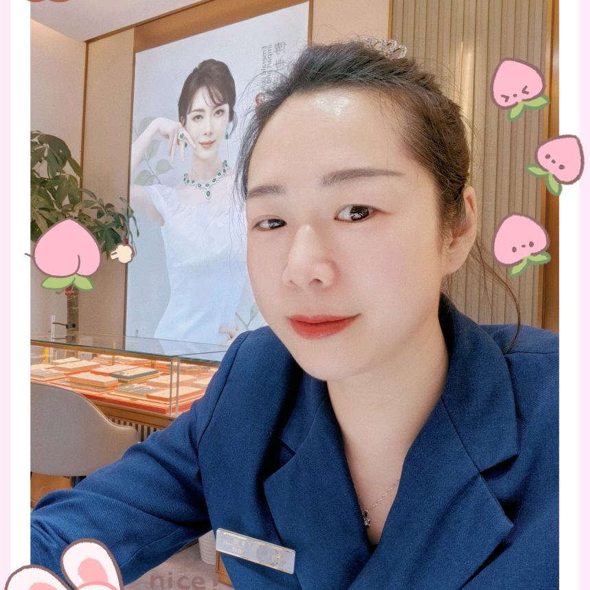 👑老F祥美世界店-方方💎💫