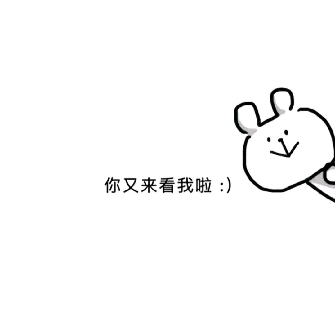 还没想好名字。