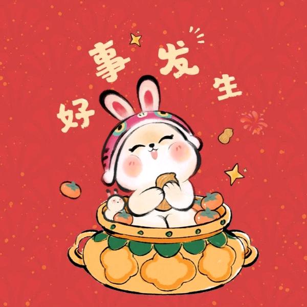 余白白