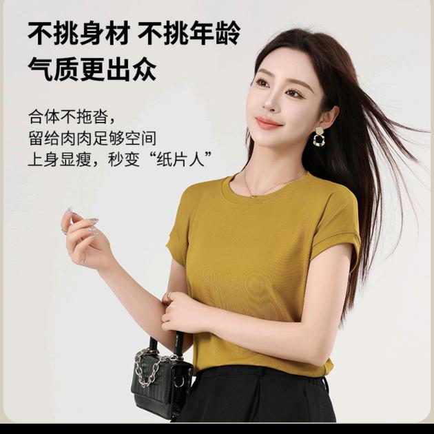 时尚工厂店