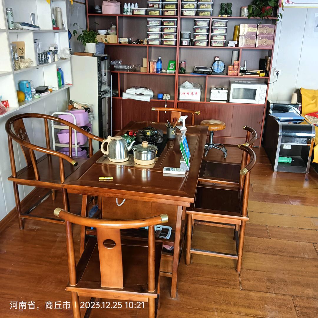大陈御骨堂