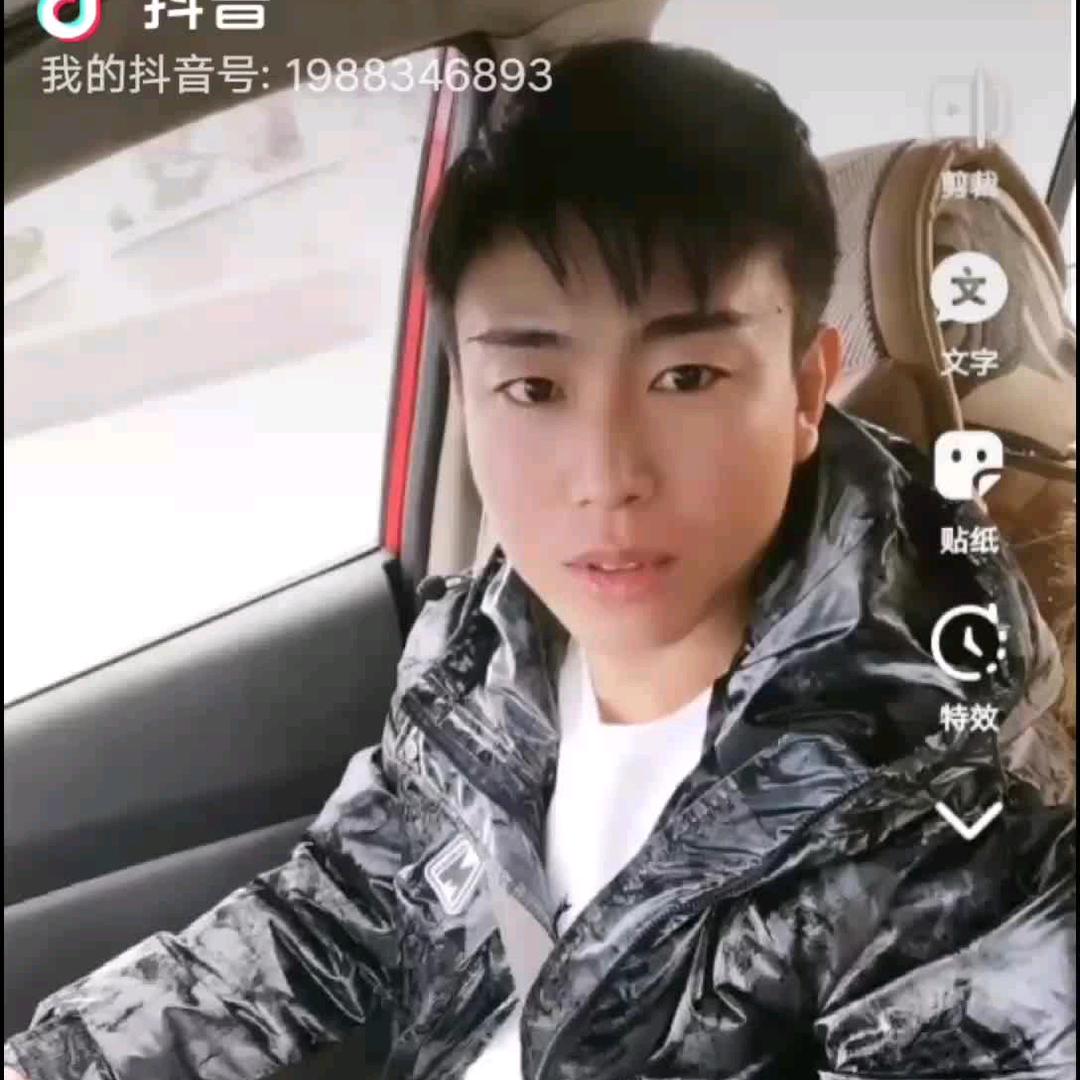 刘老二