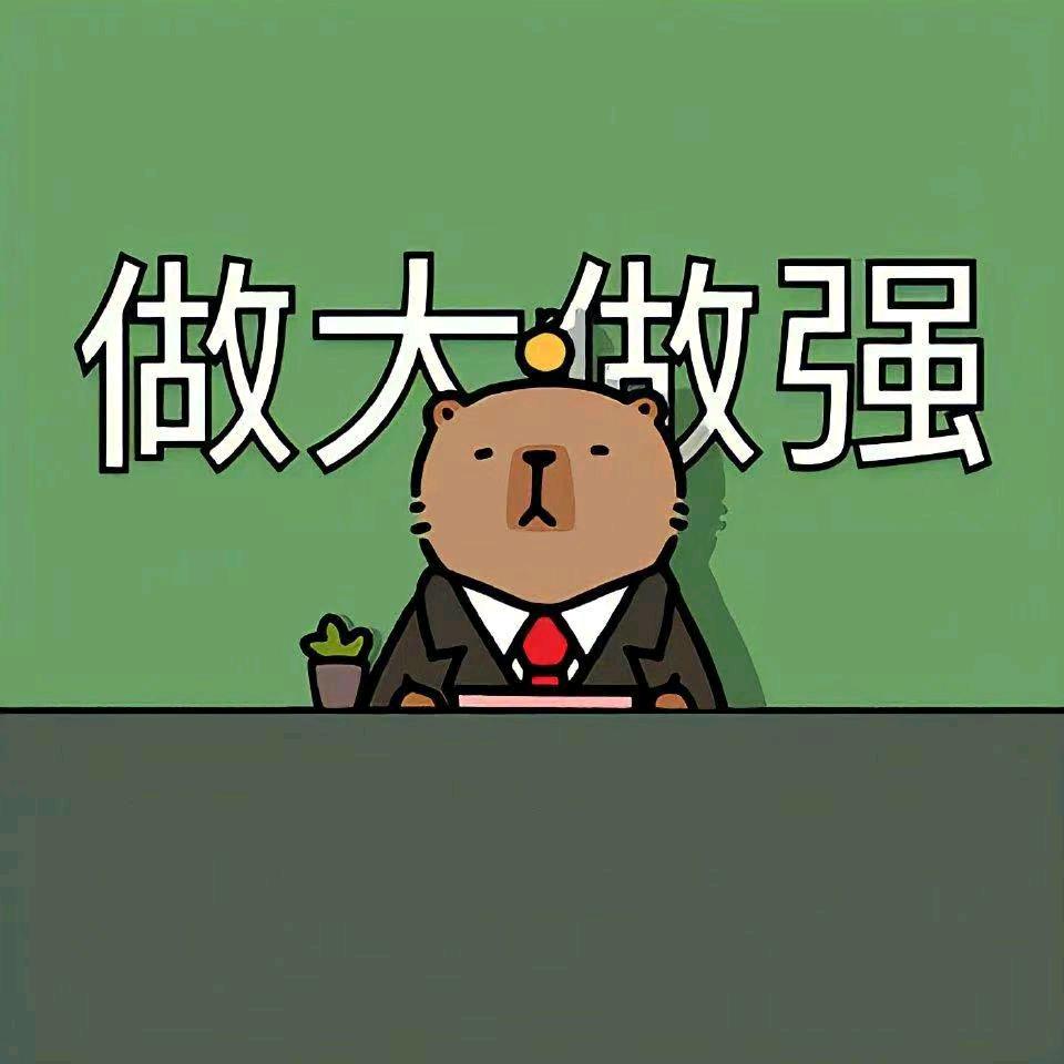 丶本是青灯不归客