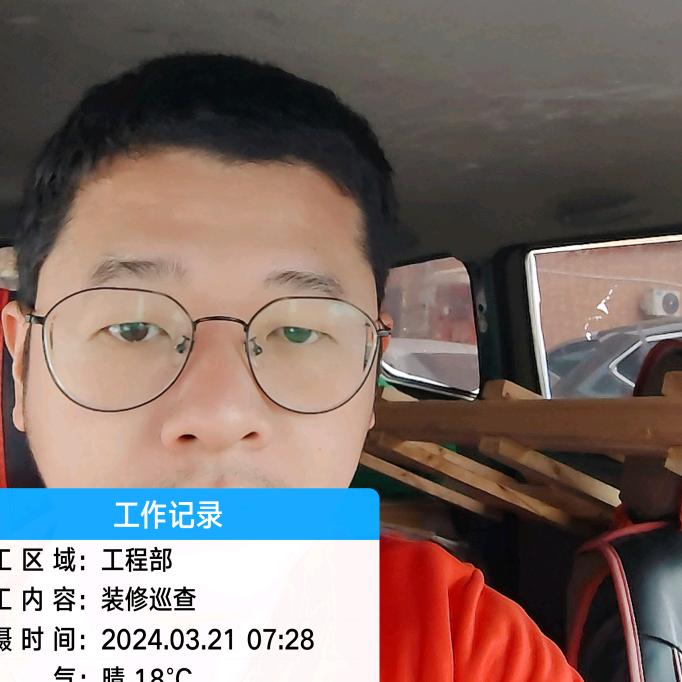 高明区水电工阿荣