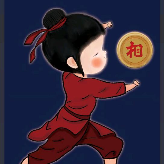 小小