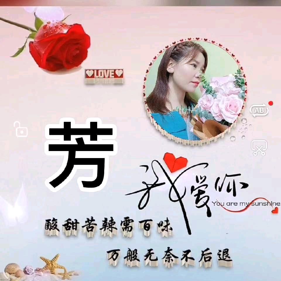 💐累了🌺就🍒放手💘