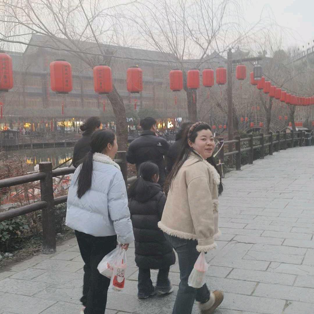 美好生活