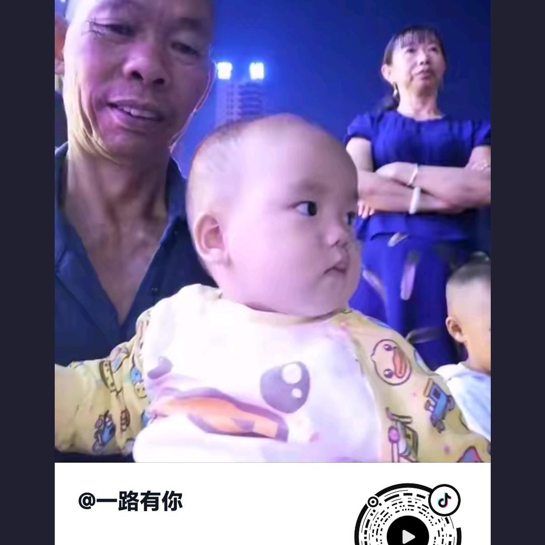 以苦为乐