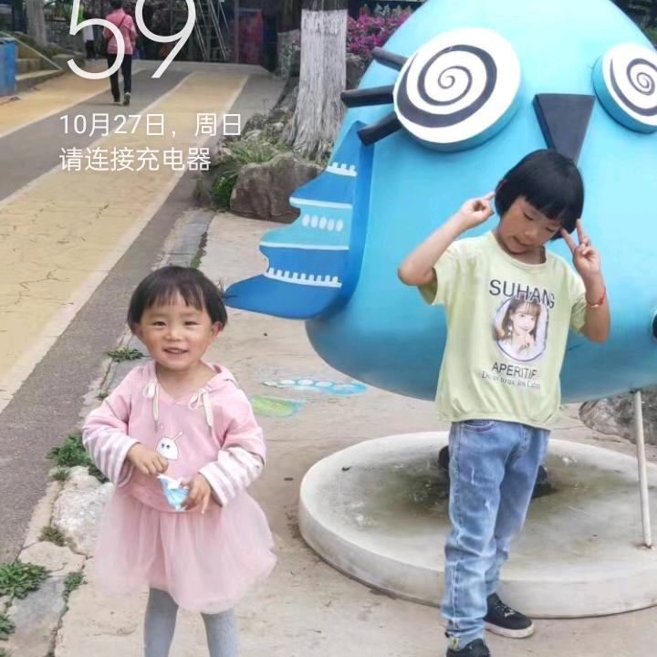 小钱