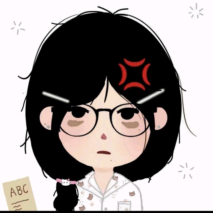 穗安