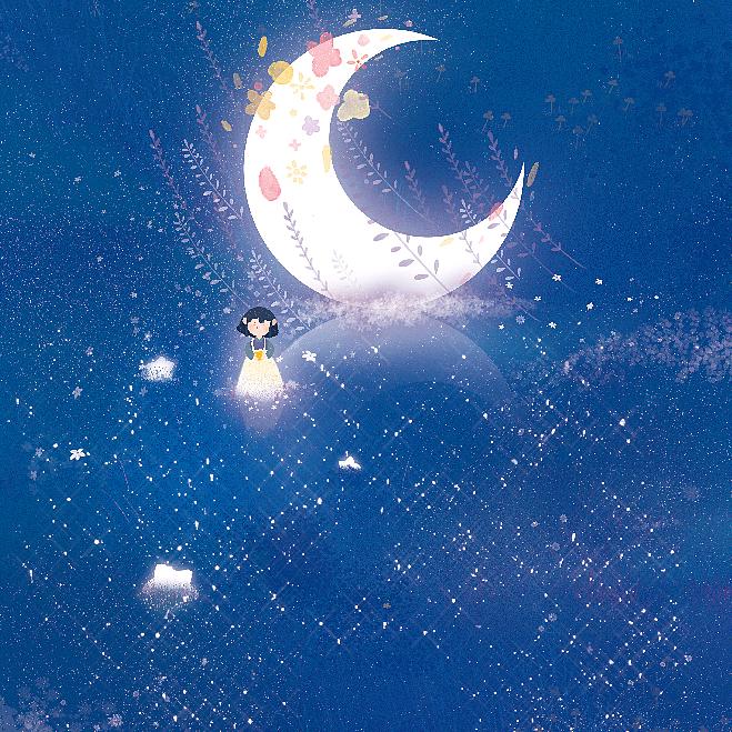 星月相随.
