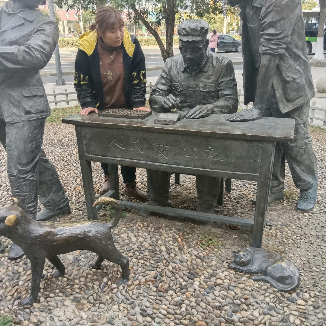 半生已过