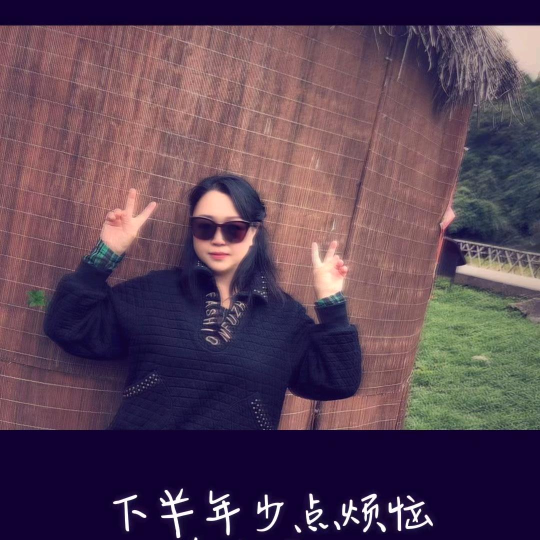 责任