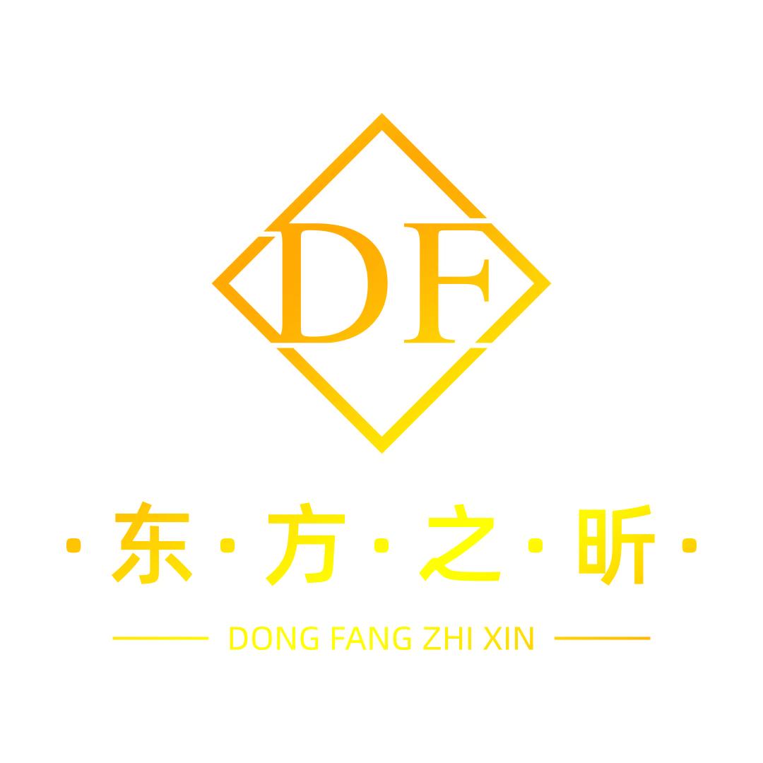 （小菜一碟）╭(╯ε╰)╮