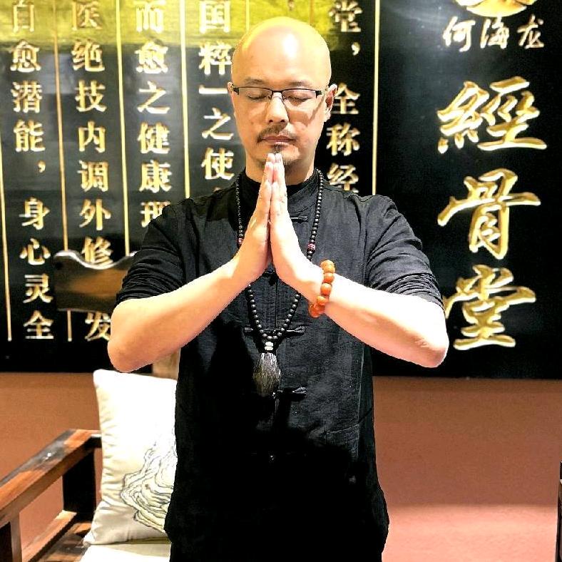 诸暨经骨堂何老师