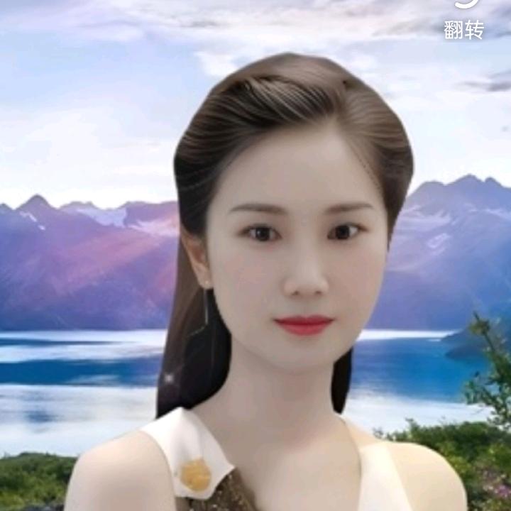 颜开心就好
