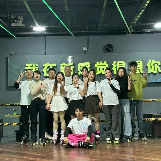 爱溜冰的⛸️粉条哥(退圈)