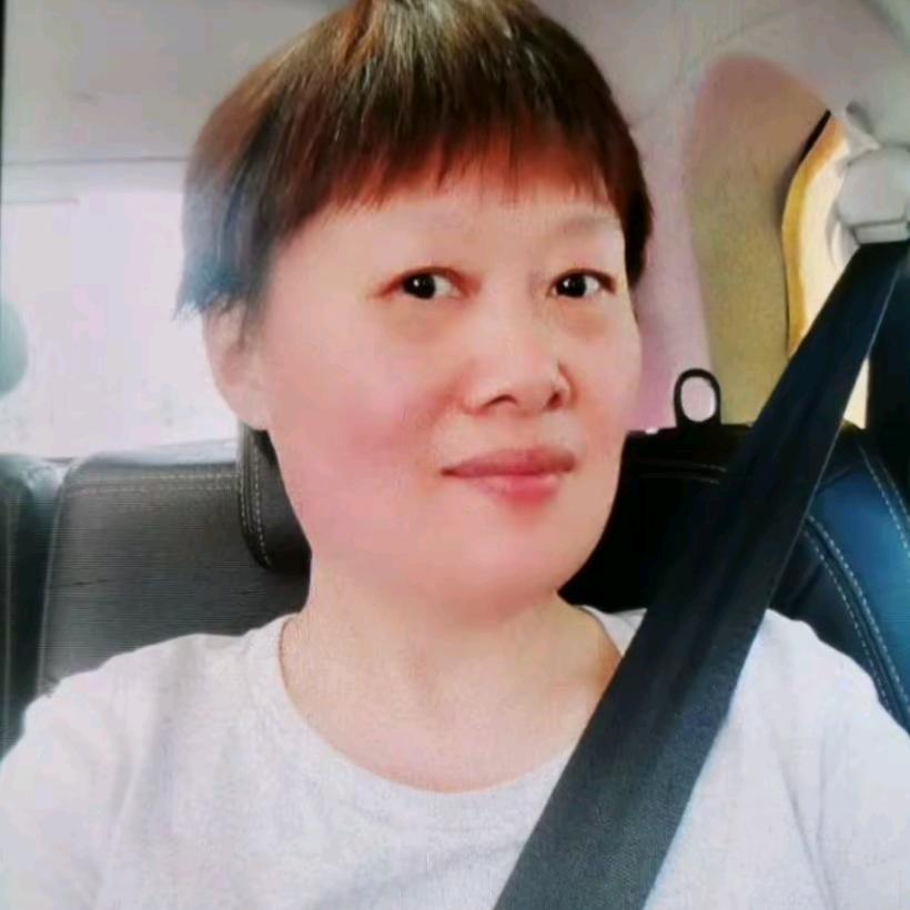 顾家家