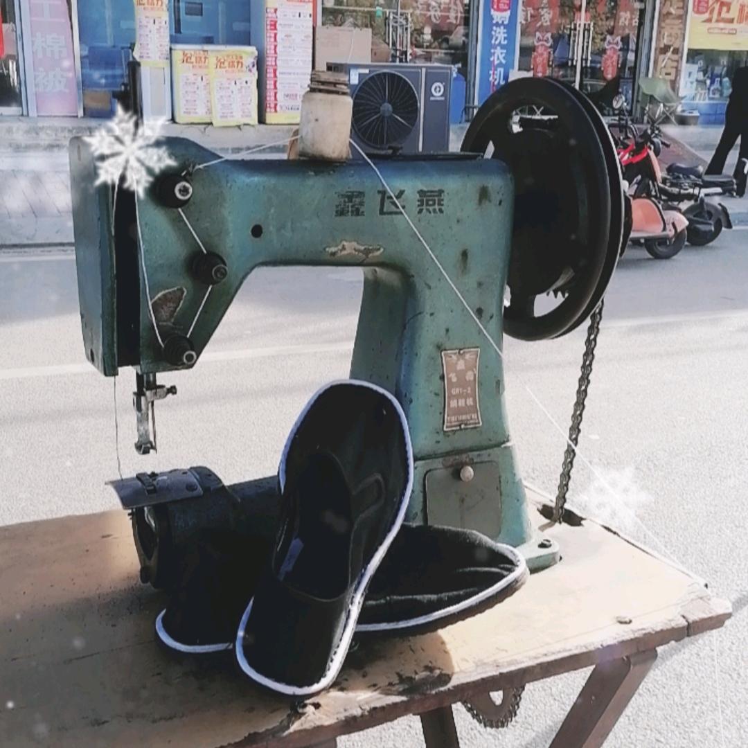 无忧人生