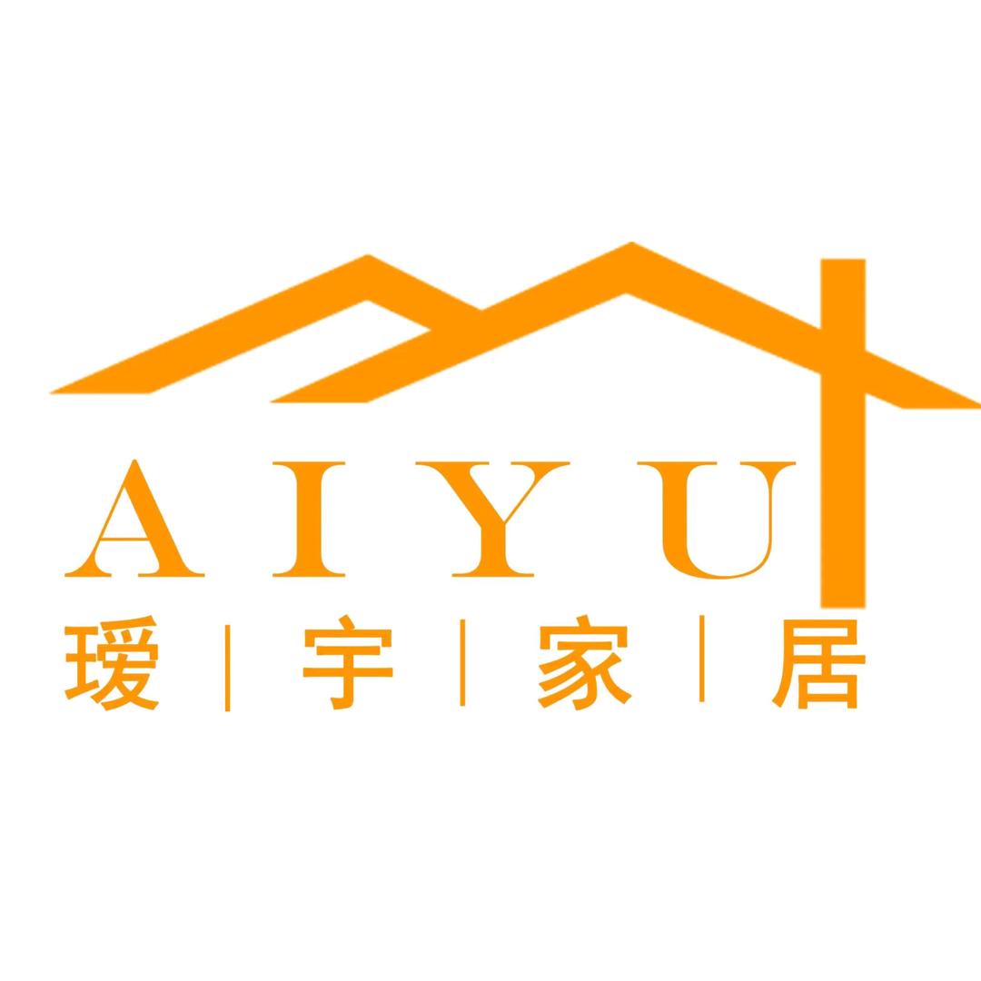 烟台瑷宇家居有限公司