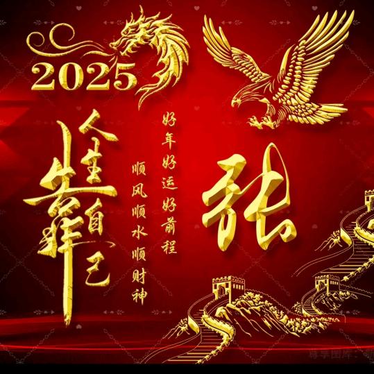 民权专业安装维修灯具厨电卫浴