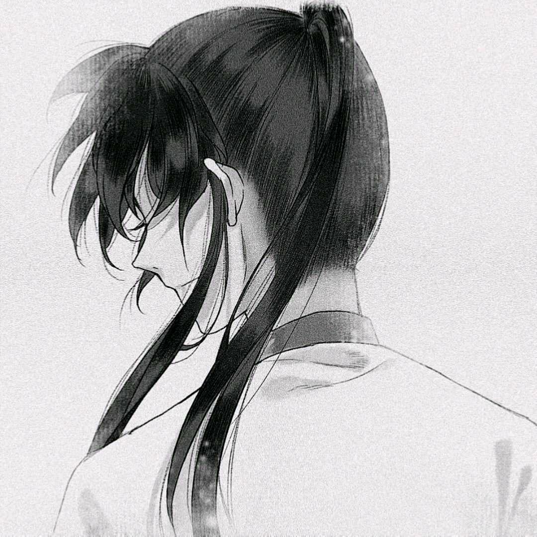 易辰