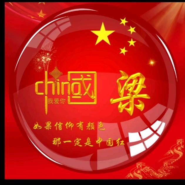 桥梁工程师