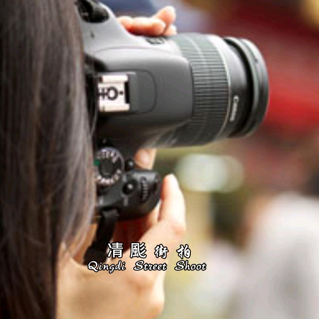 凊颩📹
