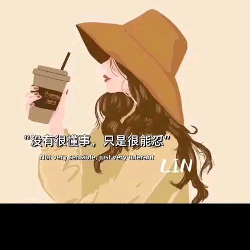家有三宝