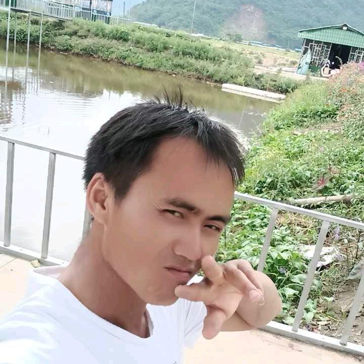 ယိူင်းမႆ