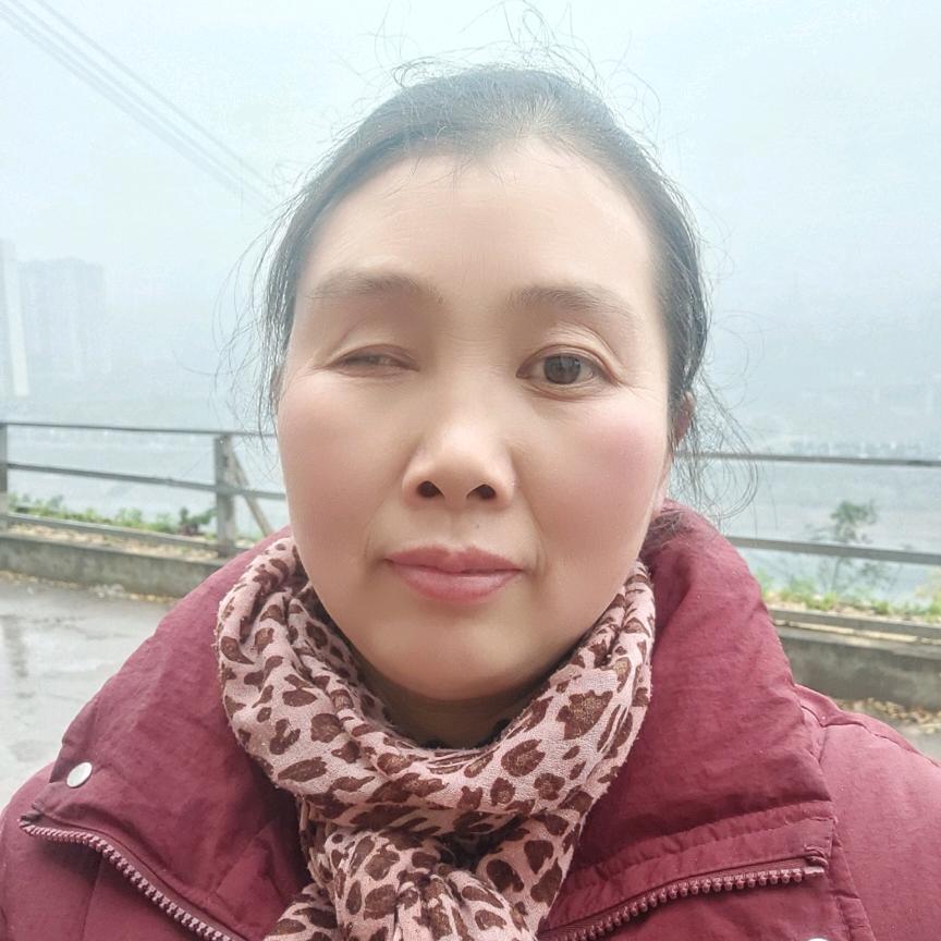秋妹