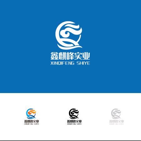 徐麒峰