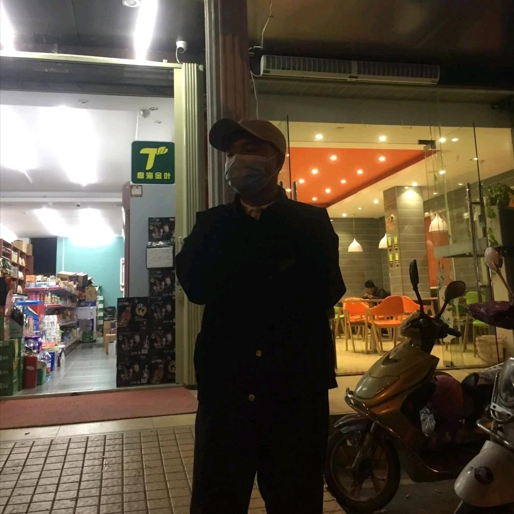 煎太阳蛋