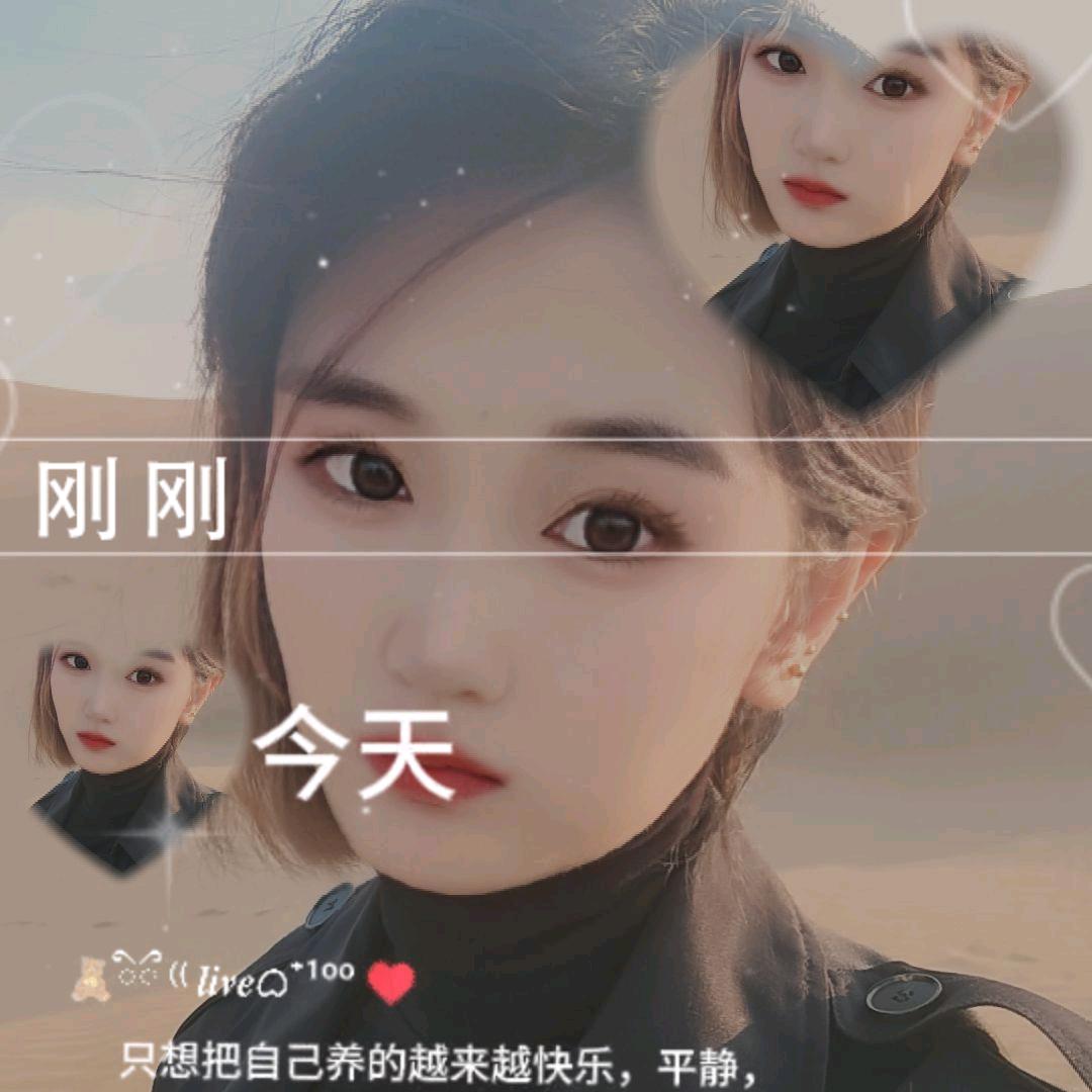 魔女天使
