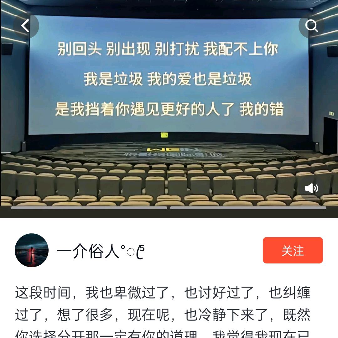 我不漂亮，但我真实，