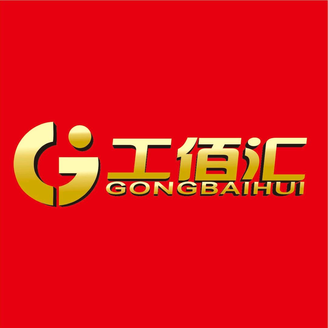 工佰汇建材旗舰店
