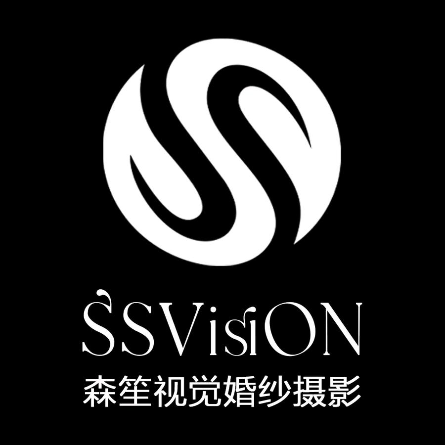 邢台森笙视觉婚纱摄影