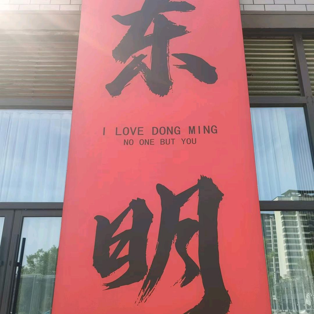 科于心智