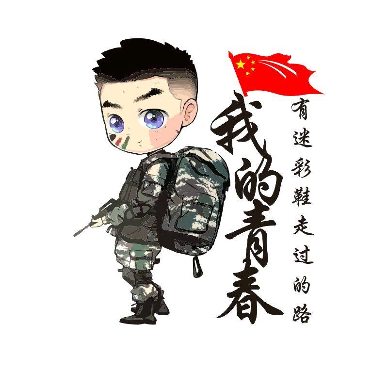 妥妙06.12