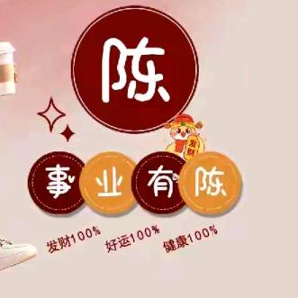 粲
