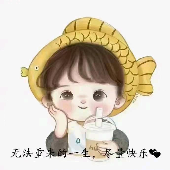 王丽涵
