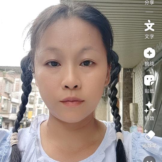 爱烧柴的姐姐