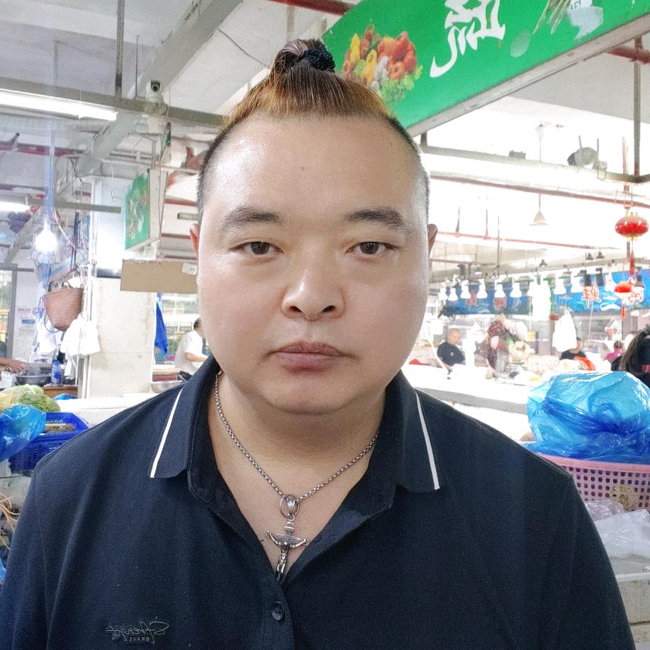 @宣 继 成