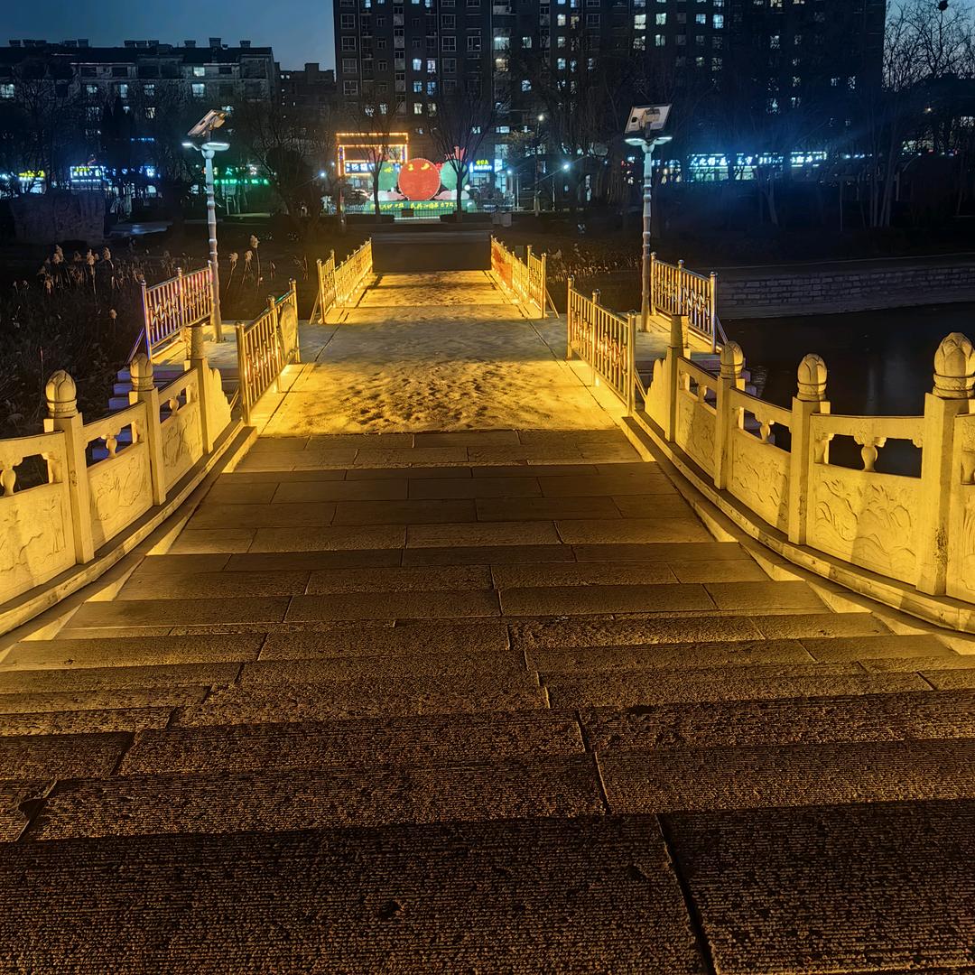 金融  供应链
