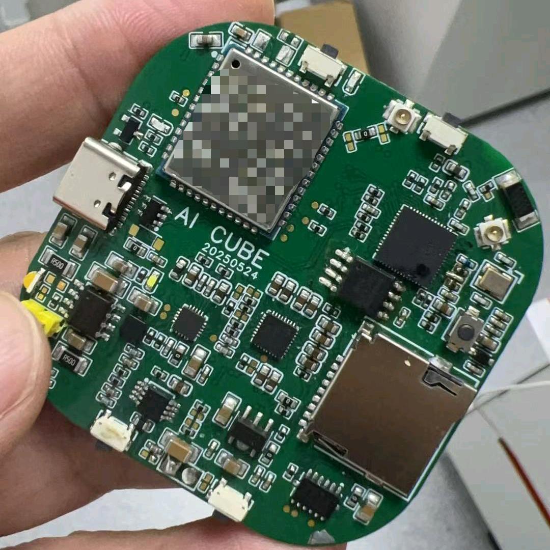 檬檬巴(AI 玩具全套方案）